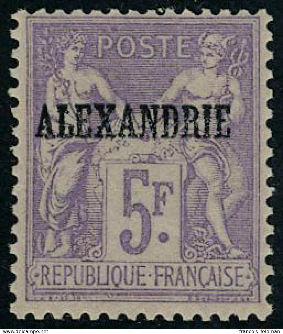 Neuf Sans Charnière N° 18, 5F Violet, TB, Signé - Otros & Sin Clasificación