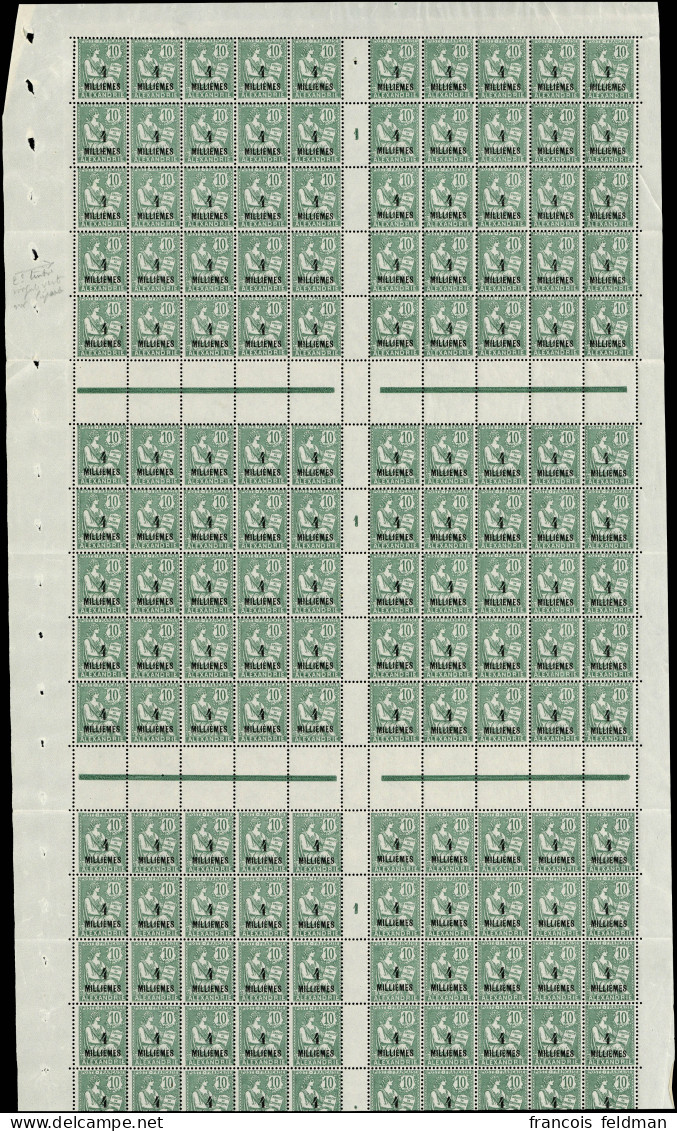 Neuf Sans Charnière N° 61, 4m S/10c Vert En Feuille Complète De 150 Ex., TB (3 Ex. Léger Pli) - Ph. WEB - Other & Unclassified