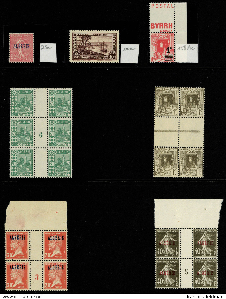 Neuf Sans Charnière Collection Complète De 1924 à 1995, Poste + Taxe + PA + Blocs (sauf Non Emis Et Taxe 1), + Qqs Varié - Other & Unclassified