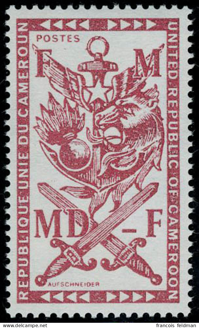 Neuf Sans Charnière N° 2, Légende MD - F, TB, Rare - Other & Unclassified