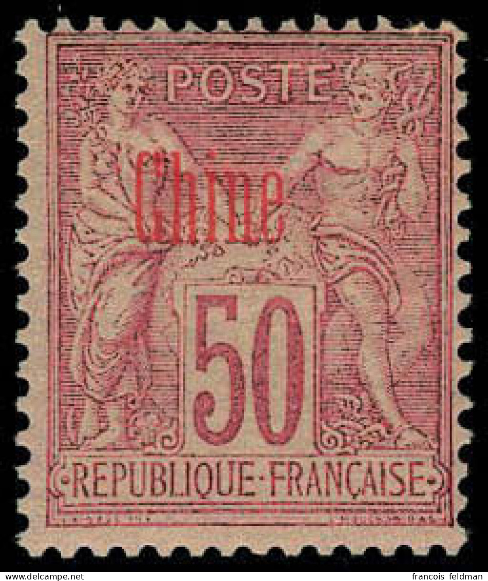 Neuf Sans Charnière N° 12a, 50c Rose Surcharge Carmin T.B. - Other & Unclassified