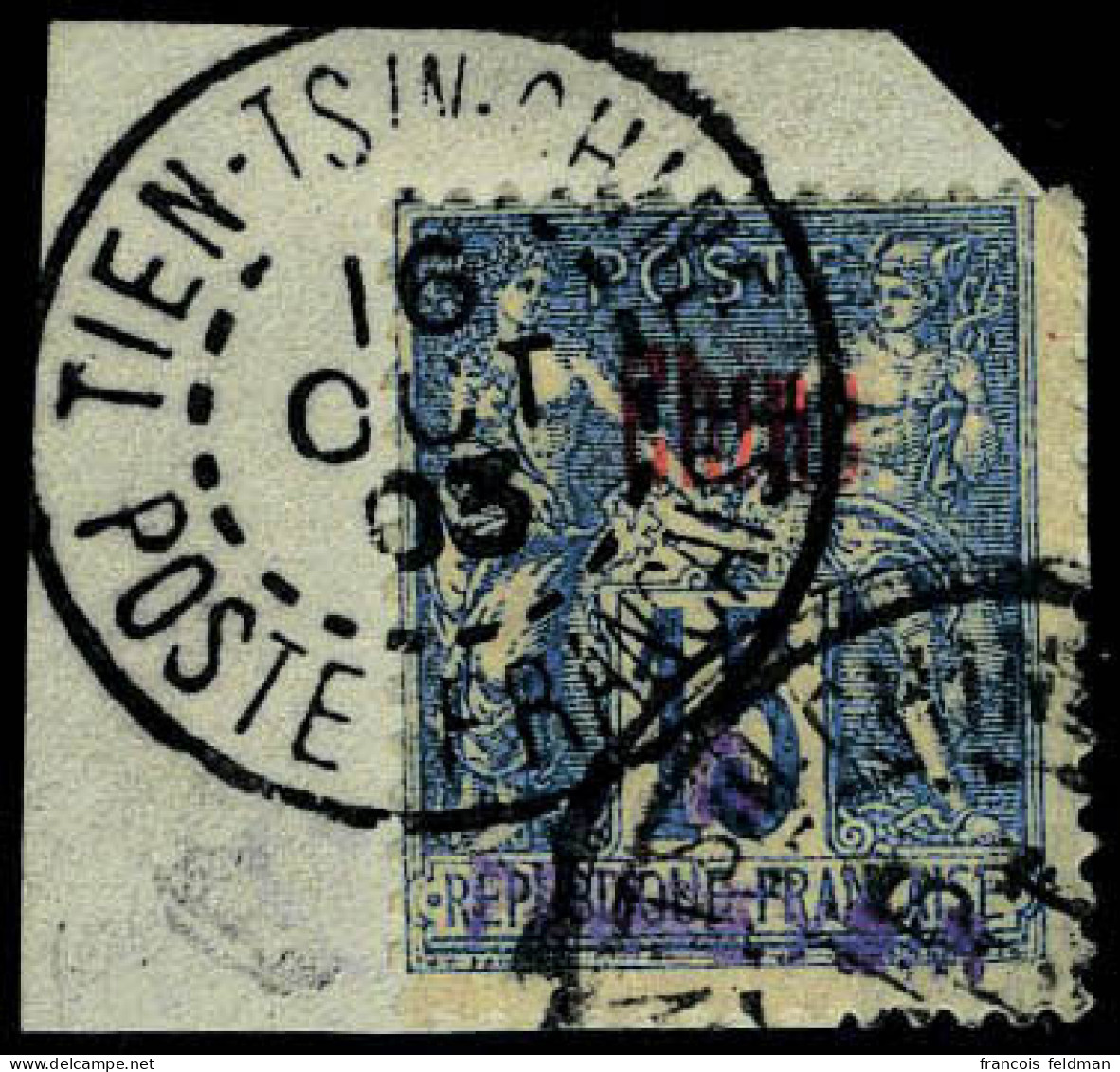 Fragment N° 8a, 15c Bleu Surcharge Violette Obl Sur Fragment T.B. Signé Calves - Sonstige & Ohne Zuordnung