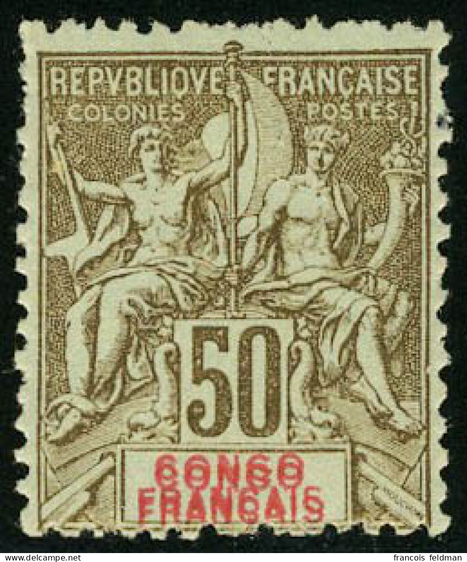 Neuf Avec Charnière N° 45a, 50c Type Groupe, Double Légende, TB, Signé Brun - Otros & Sin Clasificación