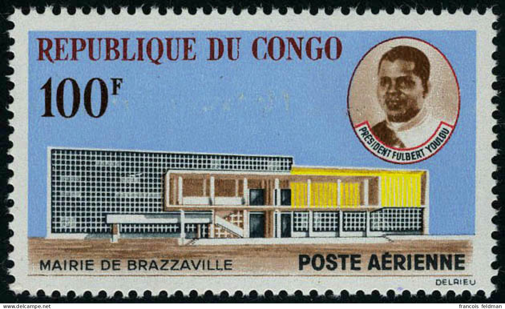 Neuf Sans Charnière N° 11, 100f Mairie De Brazzaville T.B. - Autres & Non Classés