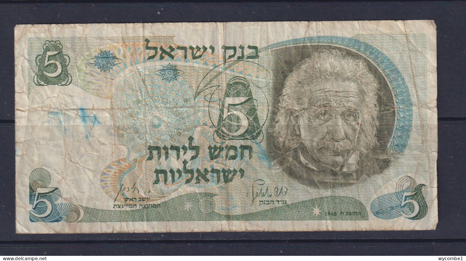 ISRAEL - 1968 5 Lirot Circulated Banknote - Israele