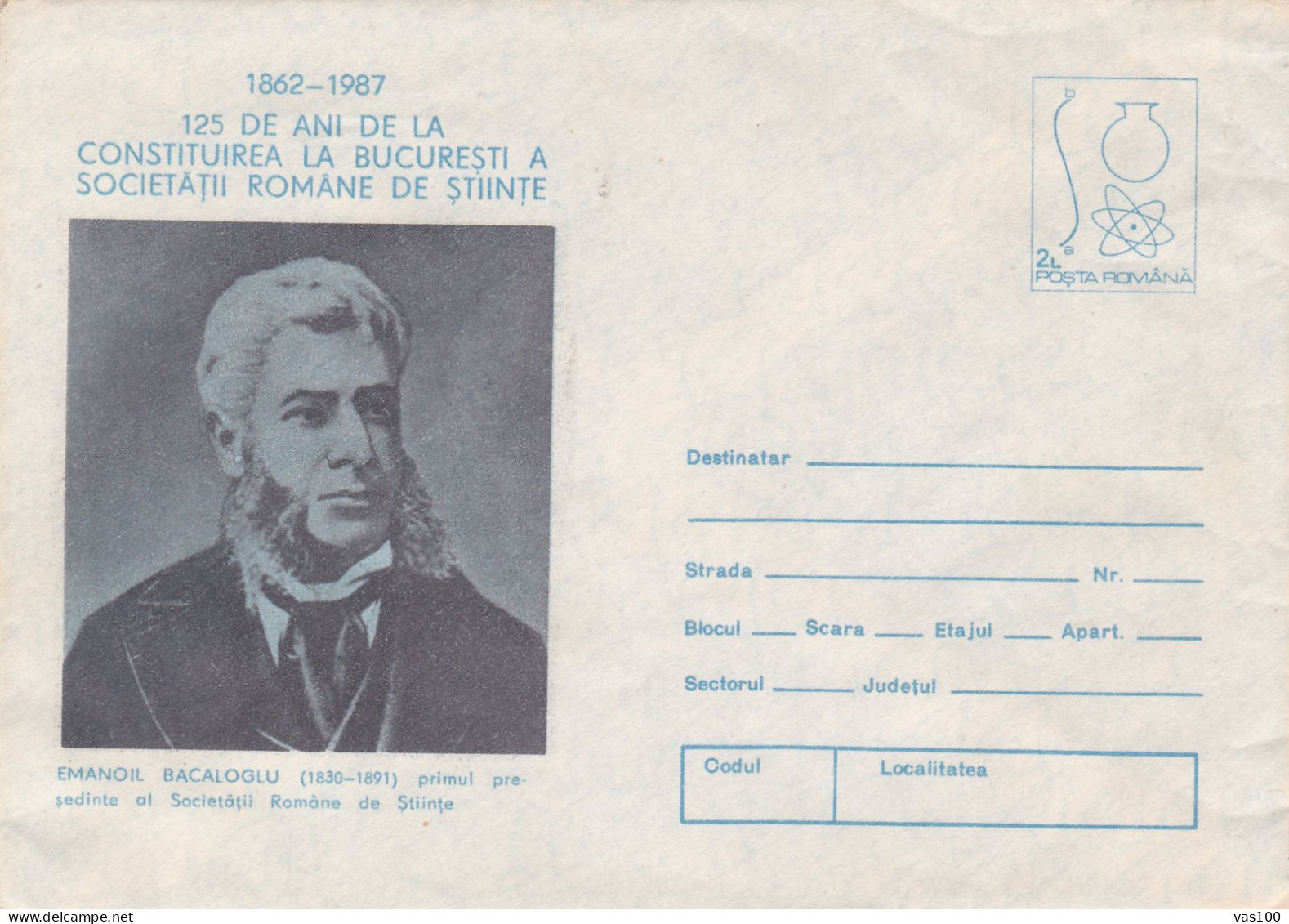 CHEMISTRY SCIENCES COVERS STATIONERY , 1987, ROMANIA - Chimie
