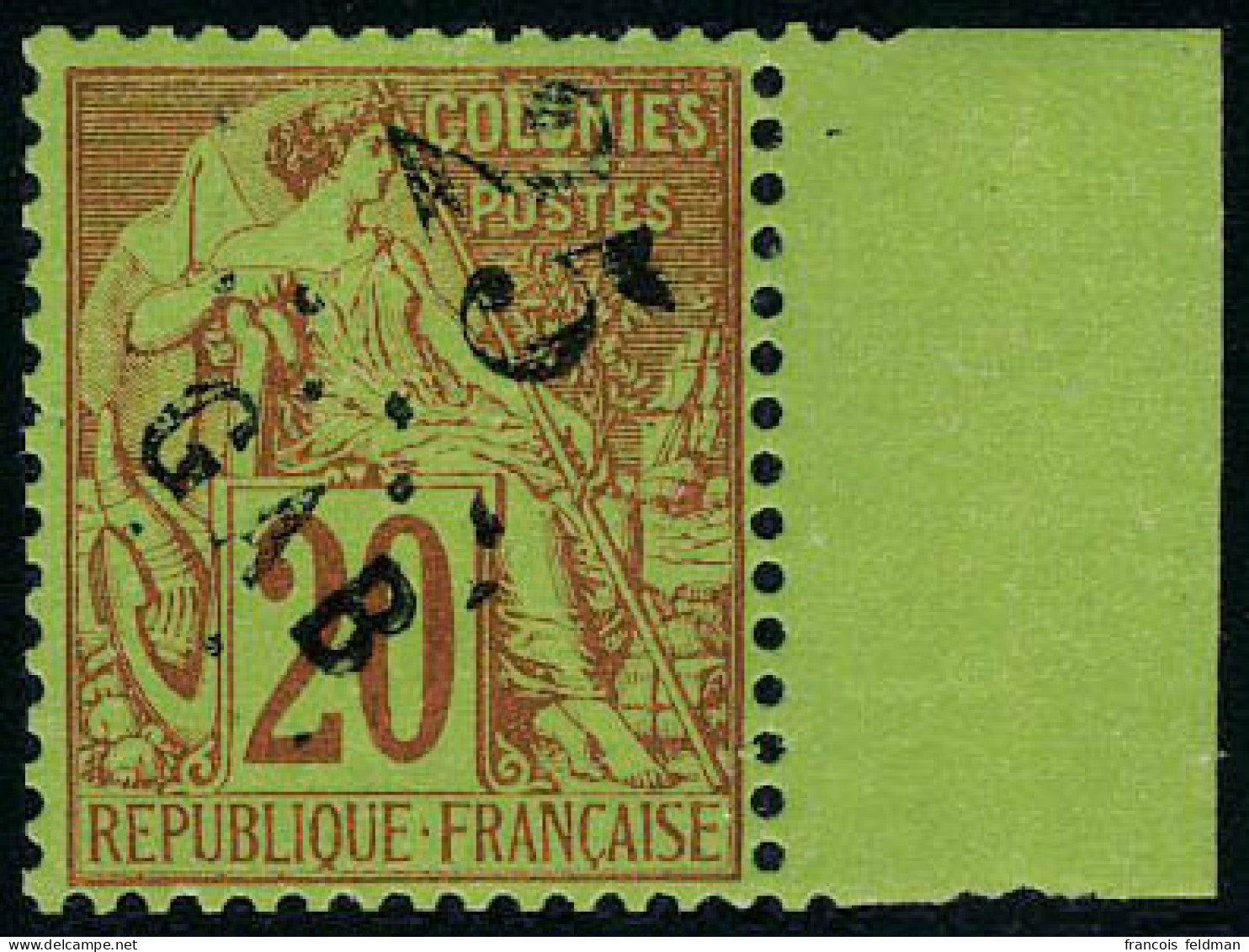 Neuf Sans Charnière N° 3, 25 S/20c Brique S/vert, BdF, TB - Other & Unclassified