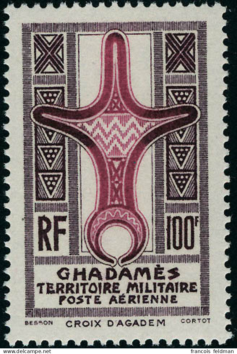 Neuf Sans Charnière N°2b 100f Erreur De Couleur, Lilas Et Rose Lilas. T.B. Signé + Certificat J.F. Brun. - Other & Unclassified