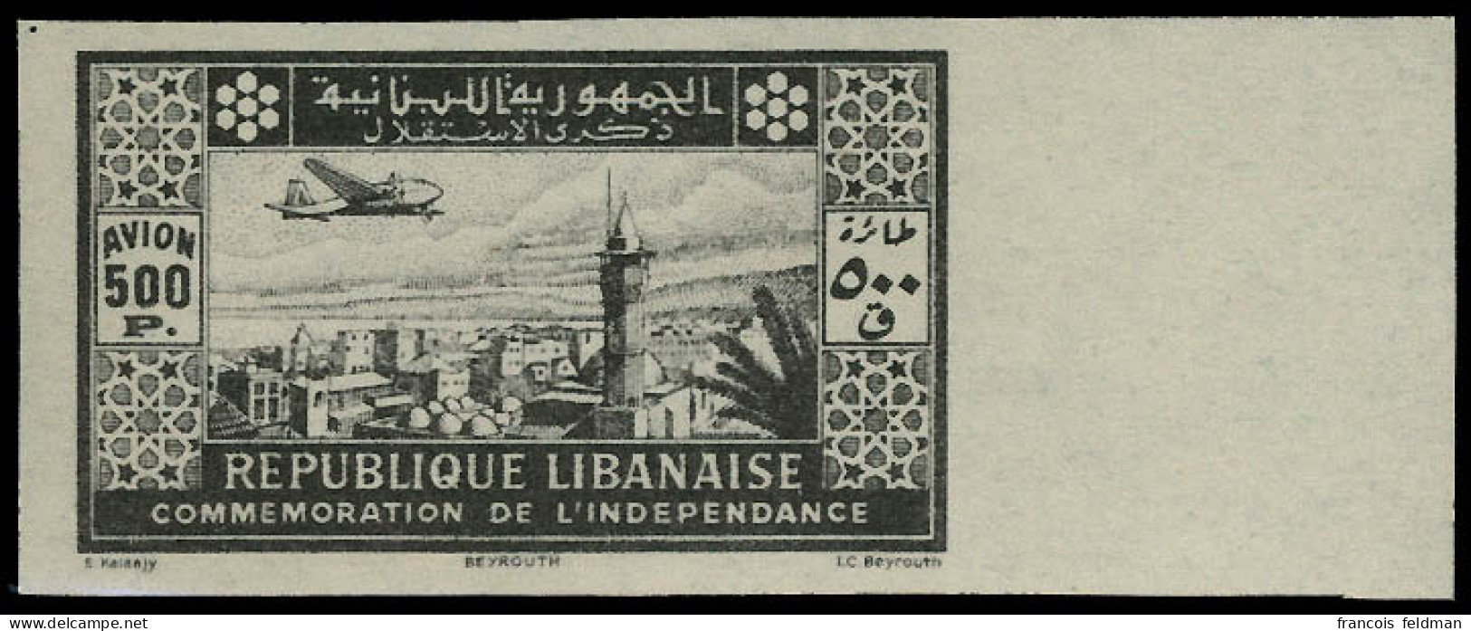 Neuf Sans Charnière N° 189/92 + PA 85/90, L'ensemble Non Dentelé, Bdf, T.B. - Otros & Sin Clasificación