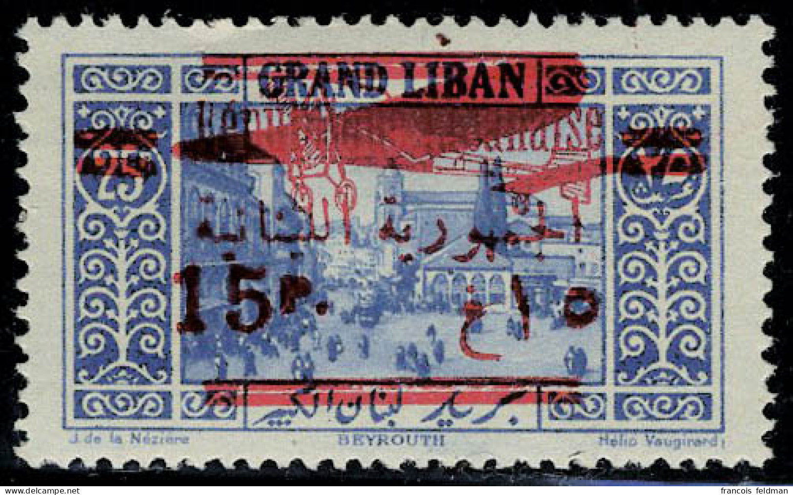 Neuf Avec Charnière N° 36A, 15p Sur 25p Bleu Type II, T.B. Signé Calves - Autres & Non Classés