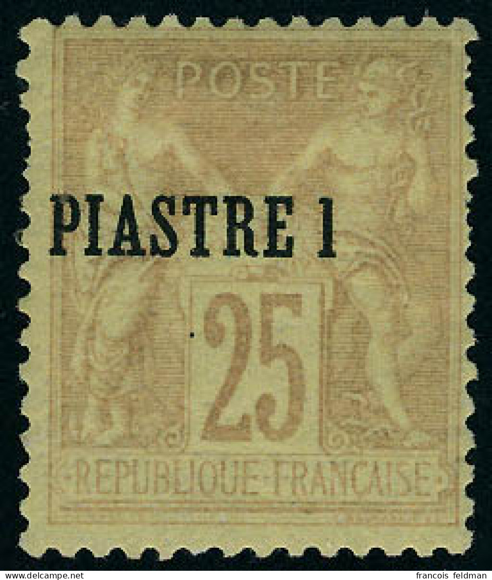 Neuf Avec Charnière N° 1. 1p S/25c Jaune, Variété Sans Le Chiffre 1 De Gauche, T.B. Signé Calves. - Other & Unclassified