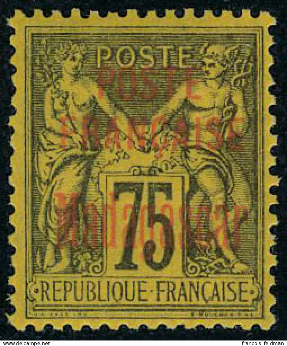 Neuf Sans Charnière N° 20, 75c Violet S/jaune, TB, Rare ** - Autres & Non Classés