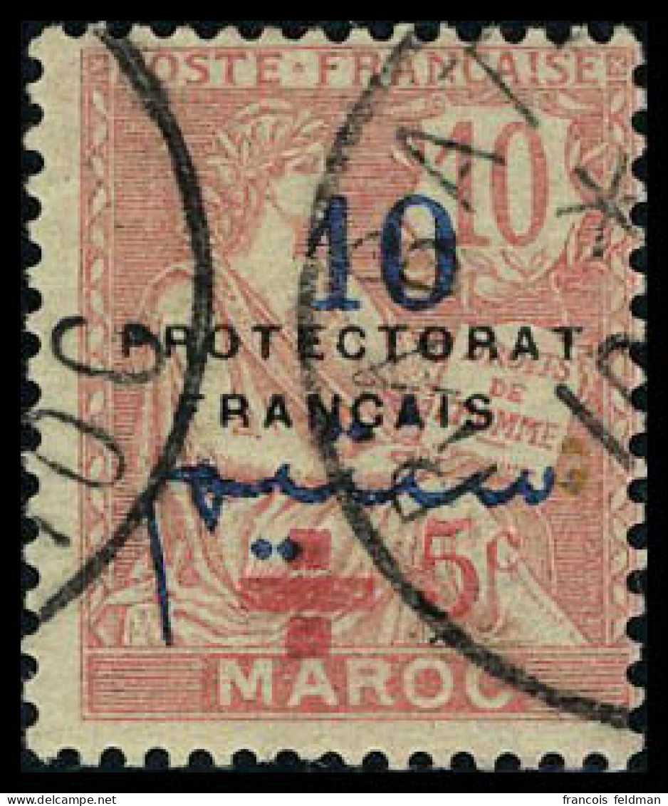 Oblitéré N° 58, 10 + 5c Croix-Rouge, TB - Other & Unclassified