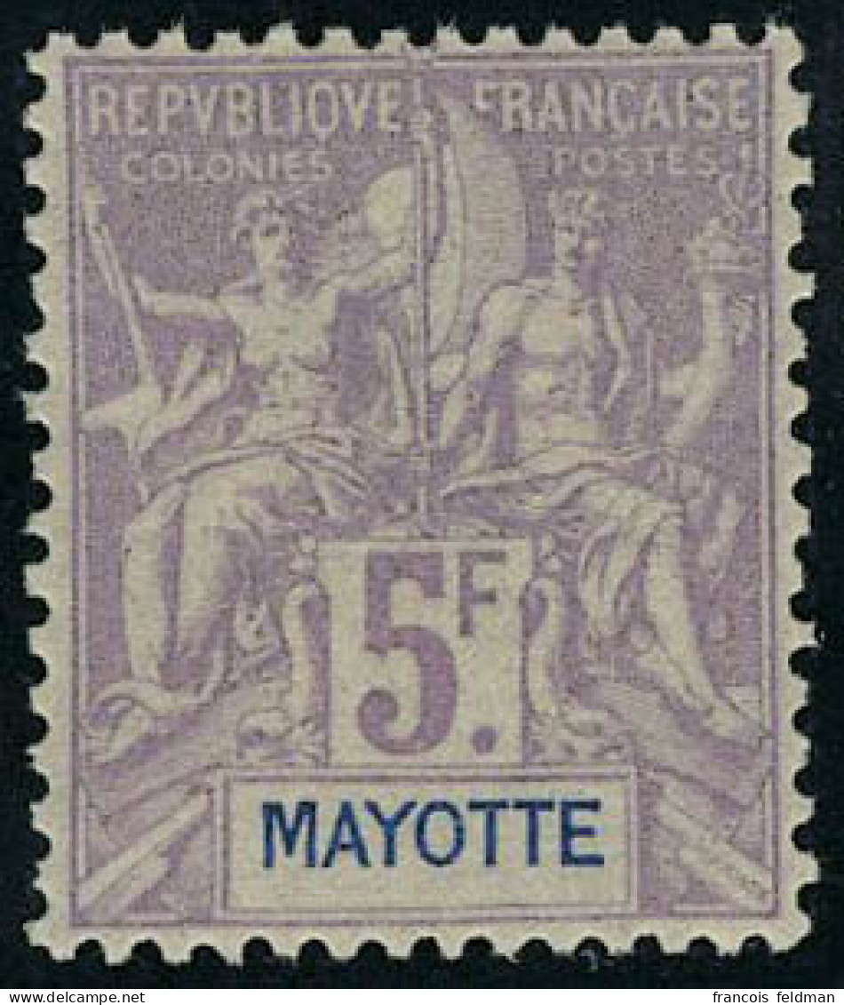 Neuf Sans Charnière N° 14, 5F Violet S/gris, TB - Autres & Non Classés