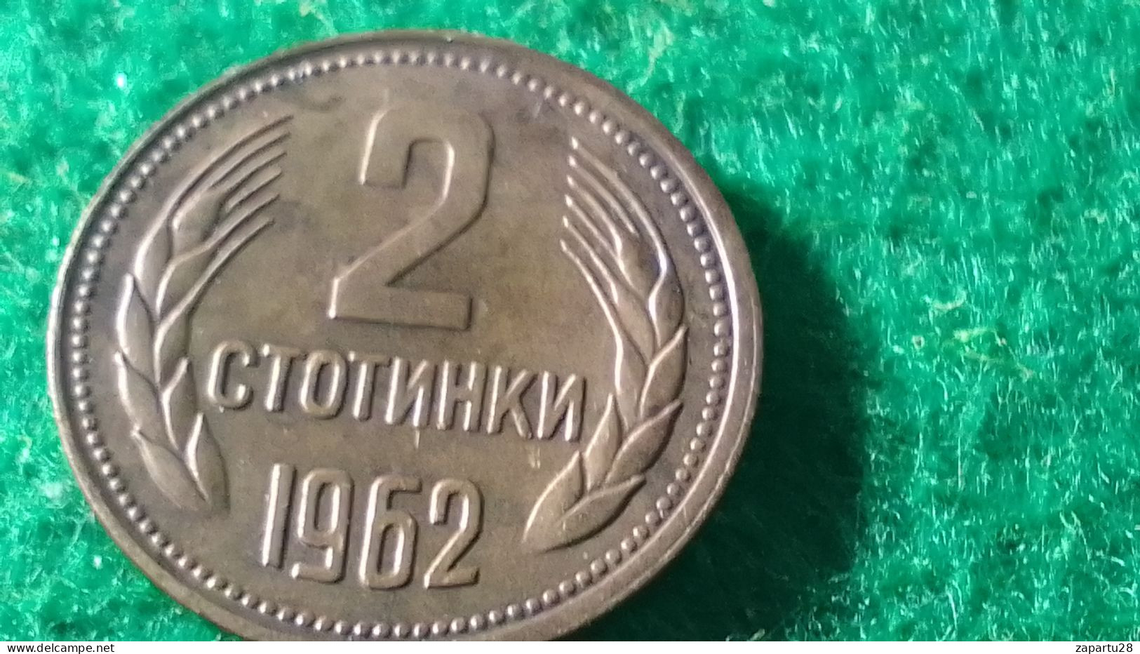 BULGARİSTAN--1962   2 STOTİNKİ - Bulgarije