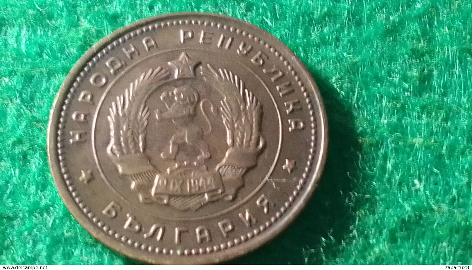 BULGARİSTAN--1962   2 STOTİNKİ - Bulgaria