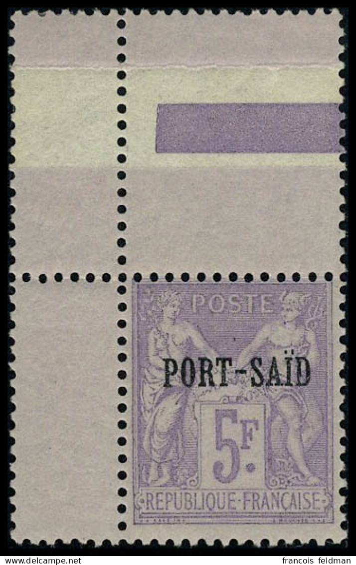 Neuf Sans Charnière N° 18, 5f Violet CdF Superbe - Other & Unclassified