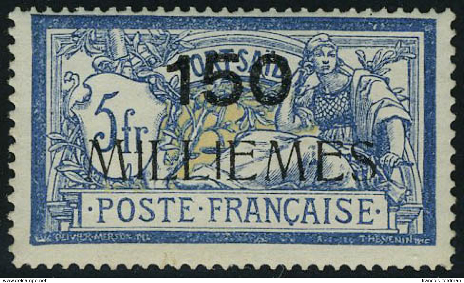 Neuf Avec Charnière N° 36/48, La Série Complète, TB (150m **), Certificat Diena - Other & Unclassified