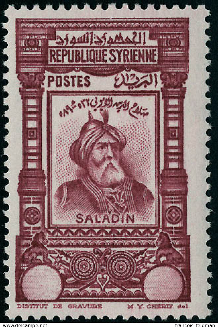 Neuf Sans Charnière N° 235. 3 Valeurs Mohamed Ali Bey El Abed + 3 Valeurs Saladin, Sans Indication De La Valeur, Tous Co - Otros & Sin Clasificación