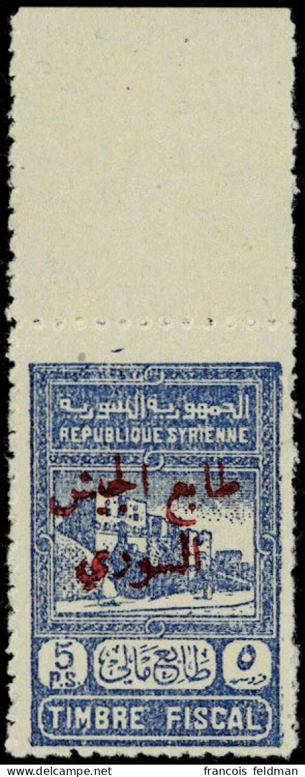 Neuf Sans Charnière N° 293/6 (sauf N°295), La Série TB, Rare, Signé Brun - Other & Unclassified