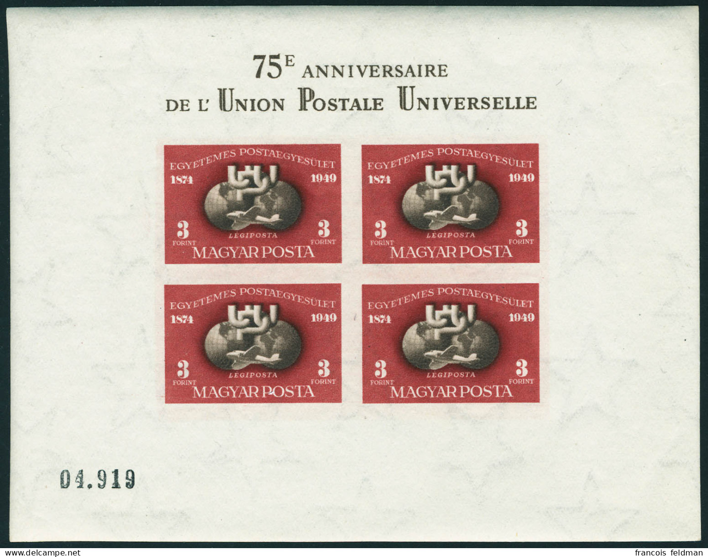 Neuf Sans Charnière N° 90A, UPU 1949, Bloc Dentelé +  ND, 1ex Infime Froissure, T.B. - Autres & Non Classés