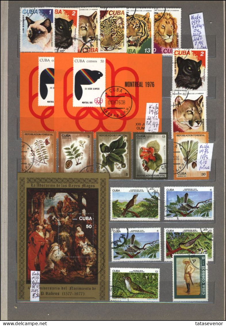 CUBA stamps sellection P topical lot