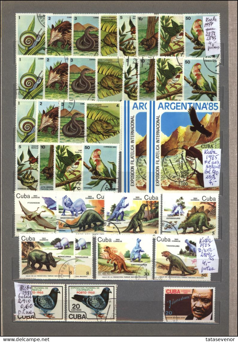 CUBA stamps sellection P topical lot