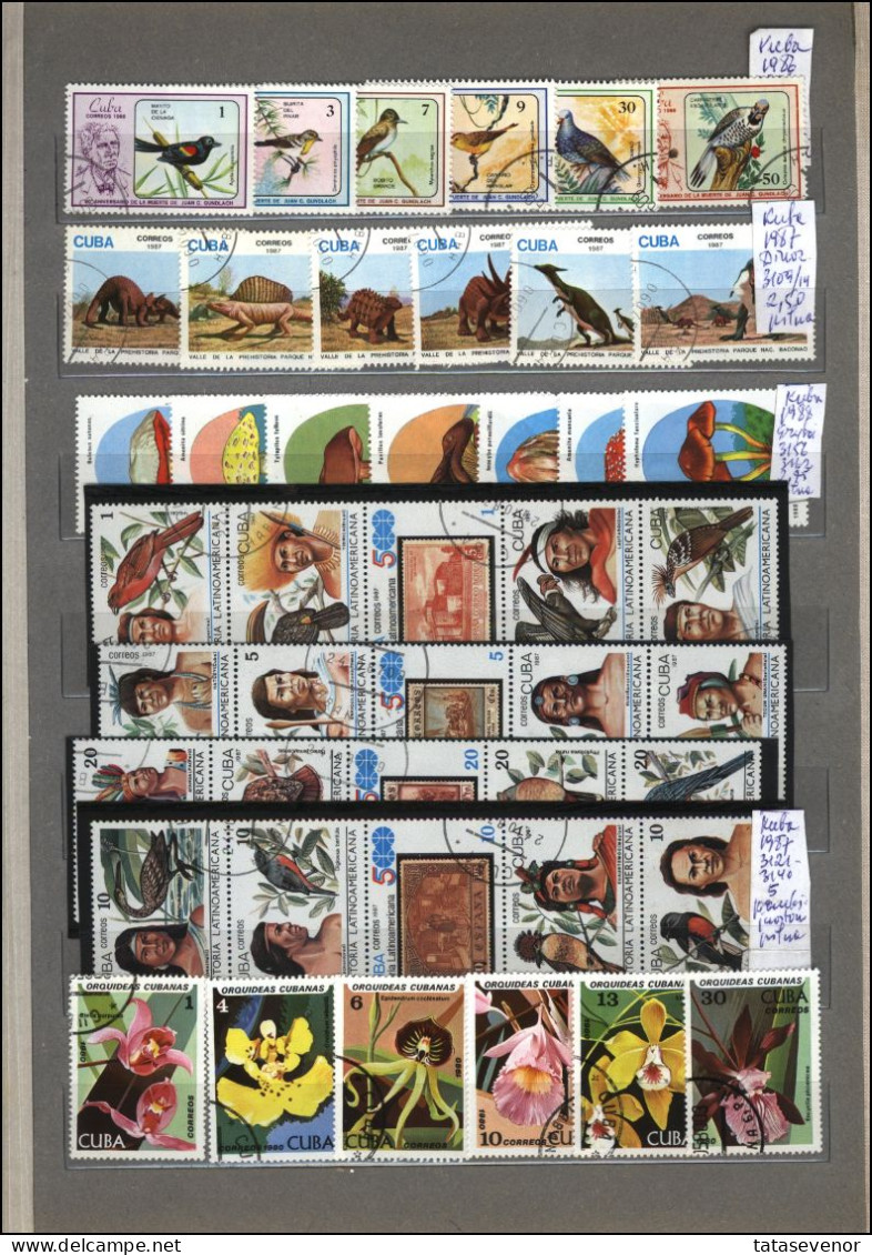 CUBA stamps sellection P topical lot