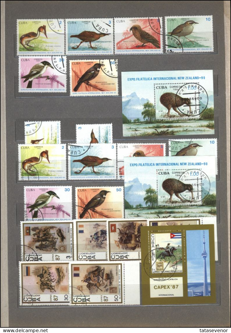 CUBA stamps sellection P topical lot