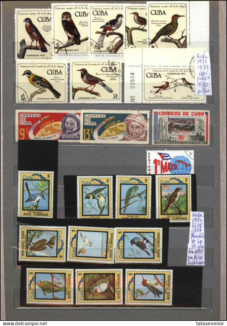 CUBA stamps sellection P topical lot