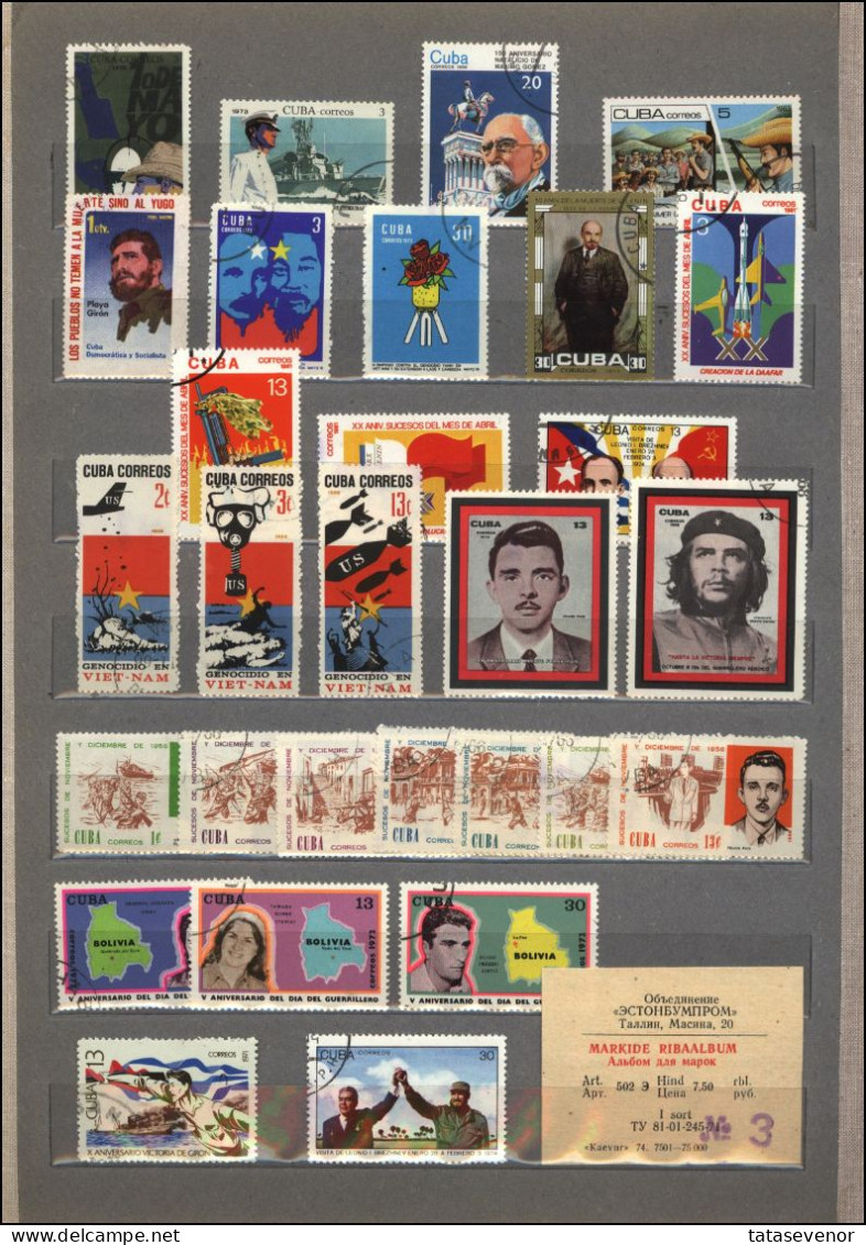 CUBA stamps sellection P topical lot