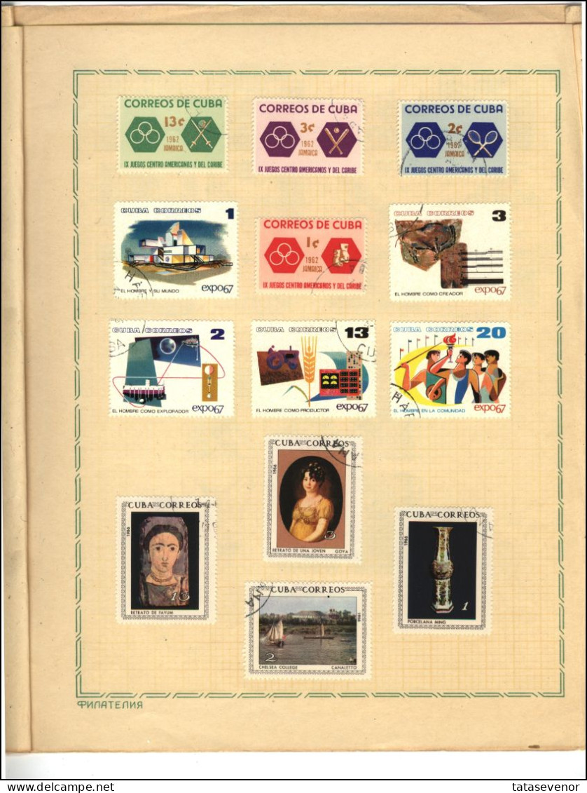 CUBA stamps sellection P topical lot