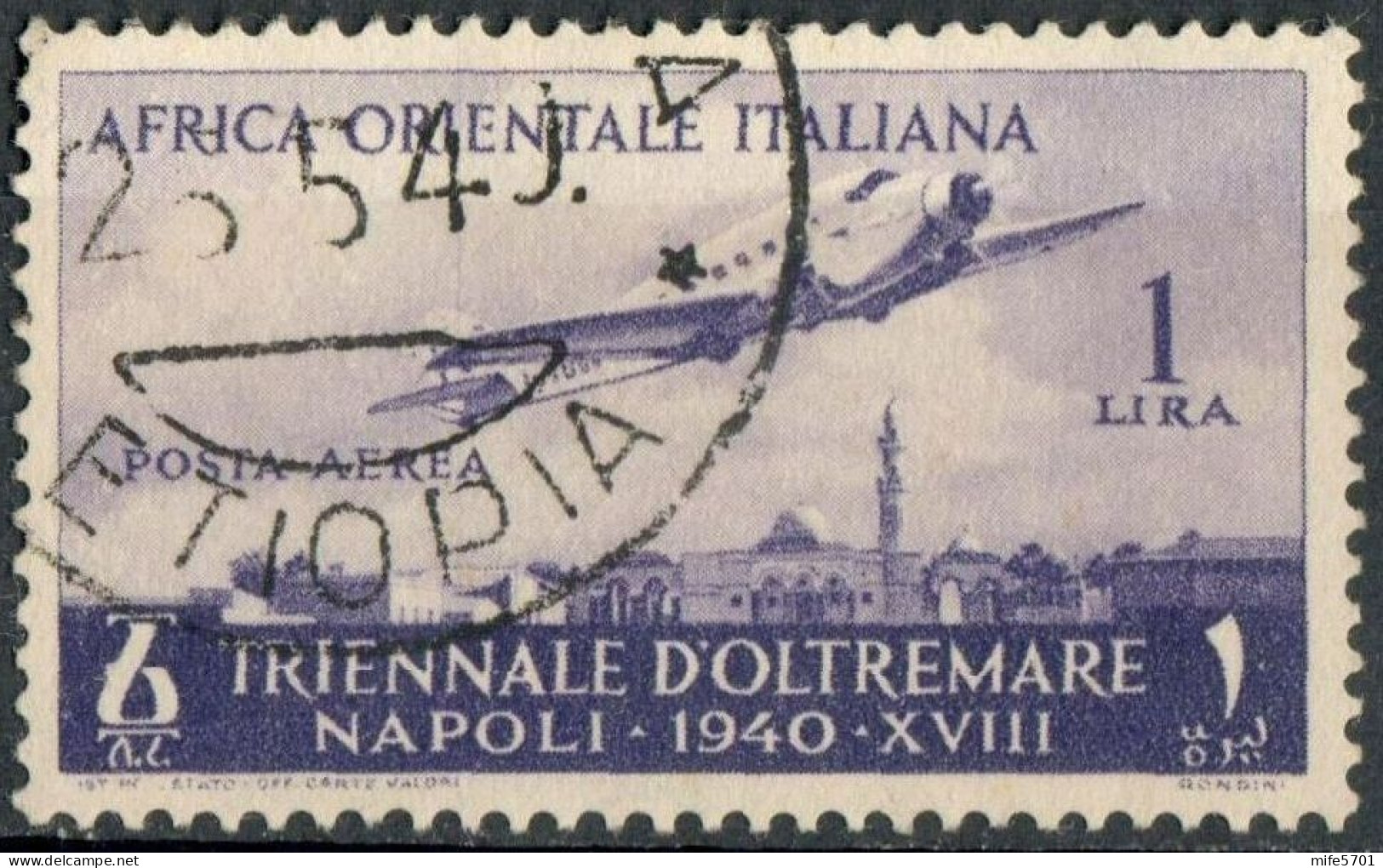 REGNO AFRICA ORIENTALE ITALIANA 1940 A.O.I. SERIE 1ª MOSTRA TRIENNALE D'OLTREMARE L. 1 POSTA AEREA USATO SASSONE A17 - Italiaans Oost-Afrika