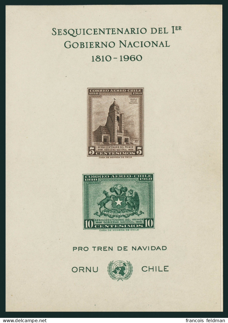 N° 200/01, Sesquicentenaire Du 1er Gouvernement National, Bloc Avec 5c Brun Et 10c Vert Unicolores, T.B. Michel 580/1. - Otros & Sin Clasificación