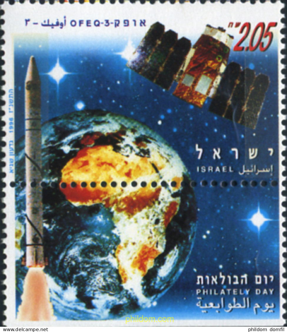 328578 MNH ISRAEL 1996 DIA DE LA FILATELIA - Unused Stamps (without Tabs)