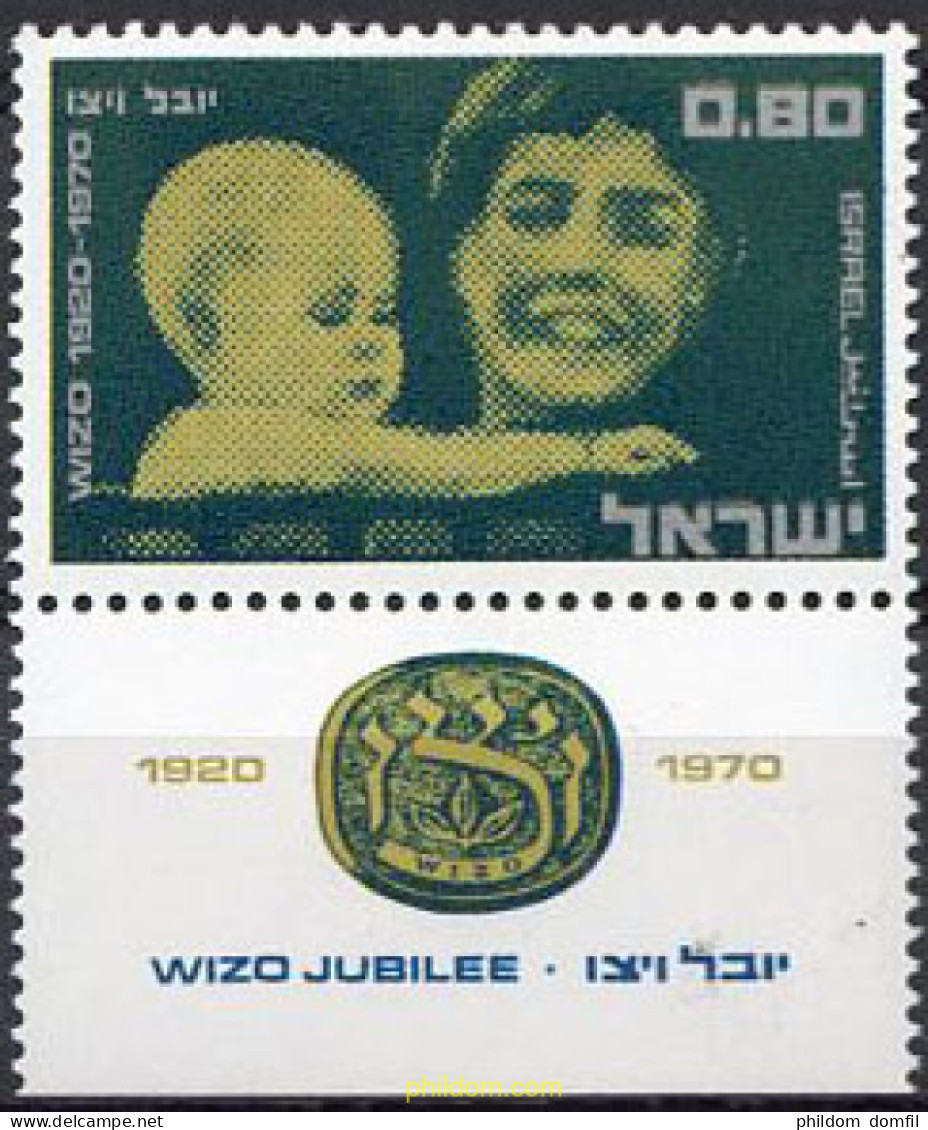 327826 MNH ISRAEL 1970 50 ANIVERSARIO DE LA ORGANIZACION FEMENINA "WIZO" - Nuevos (sin Tab)