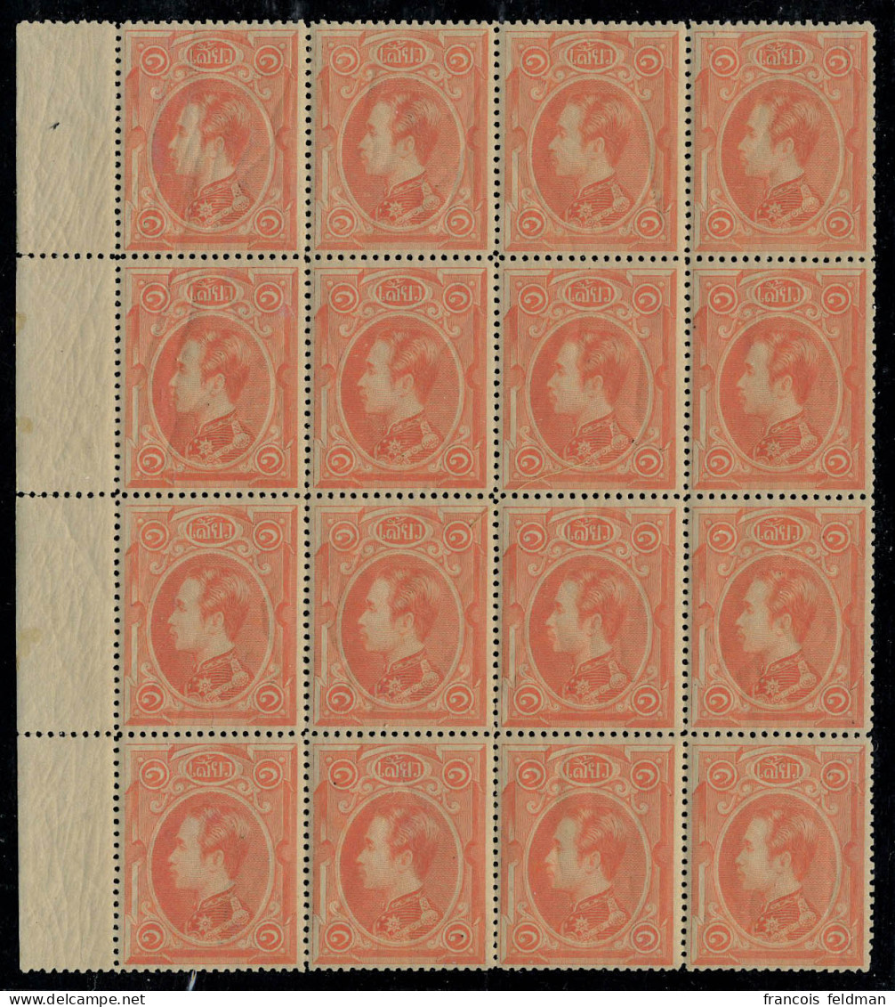 Neuf Sans Charnière N° 4, 1s Orange Bloc De 16ex, Bdf, Fraicheur Postale, Superbe - Other & Unclassified