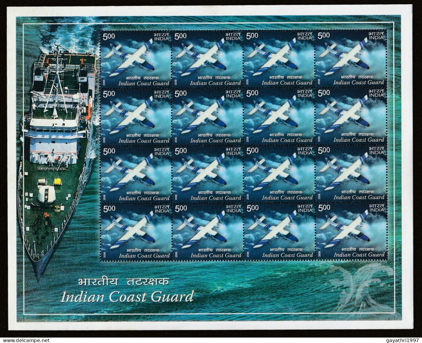 India 2008 Indian Coast Guard MINT SHEETLET Good Condition (SL-74) - Unused Stamps