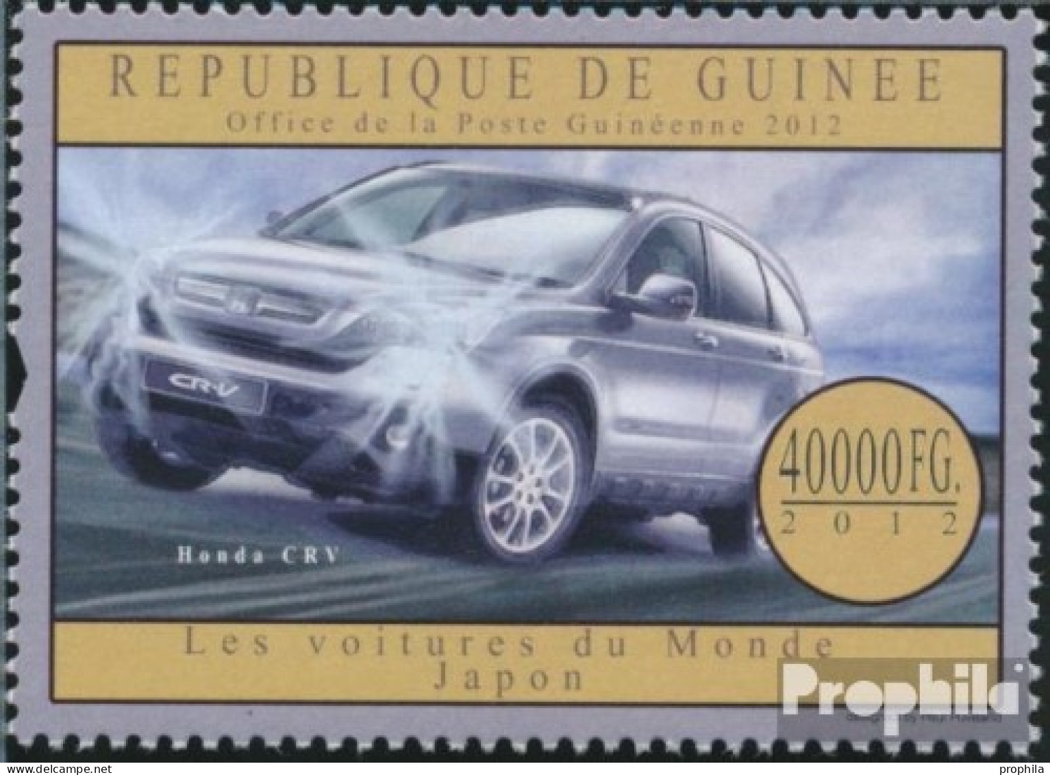 Guinea 9537 (kompl. Ausgabe) Postfrisch 2012 Autos Aus Japan - Guinée (1958-...)