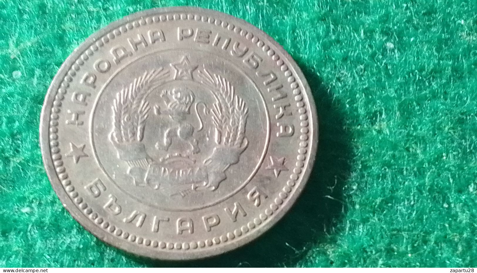 BULGARİSTAN--1962   20 STOTİNKİ - Bulgarije