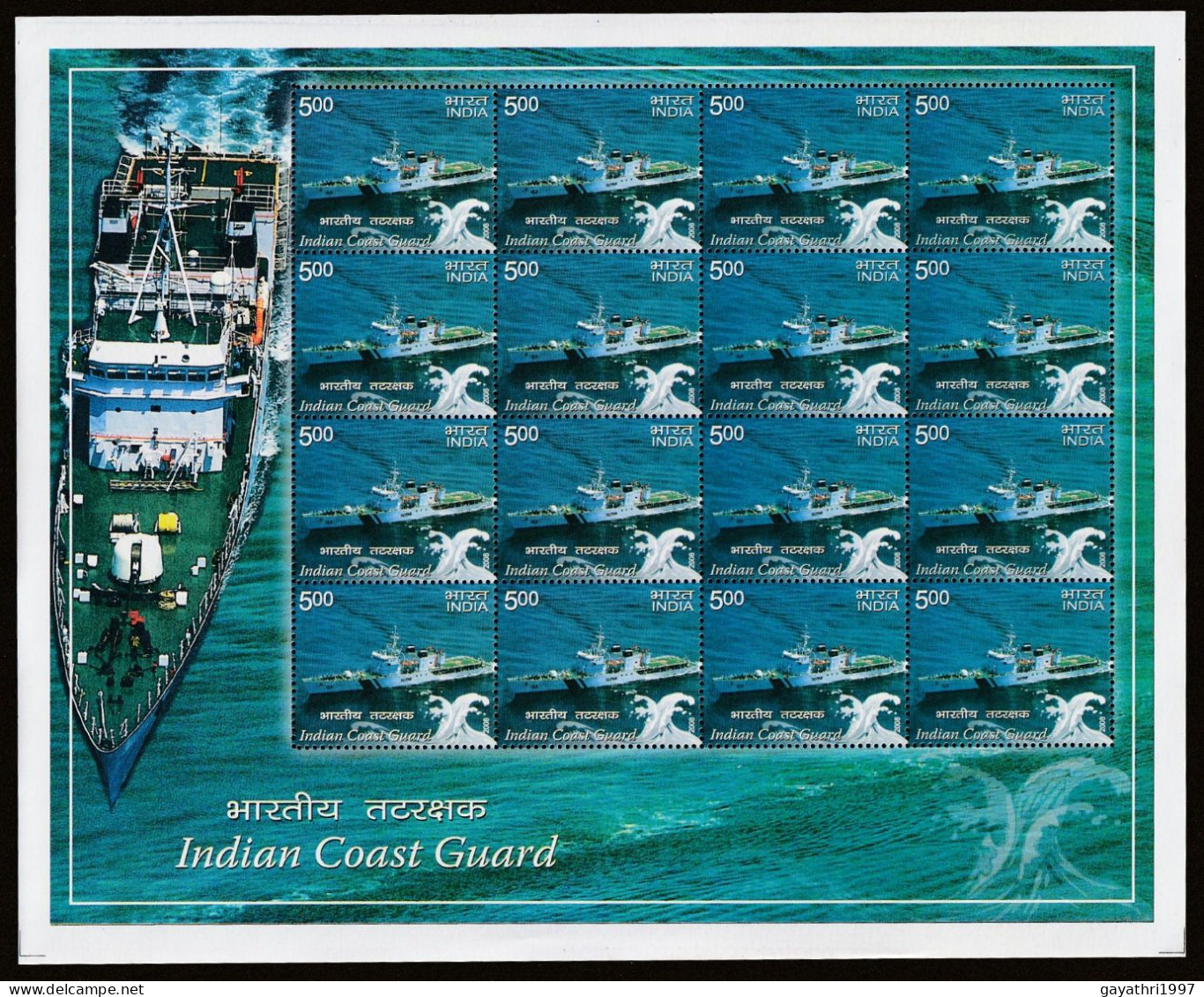 India 2008 Indian Coast Guard MINT SHEETLET Good Condition (SL-77) - Unused Stamps
