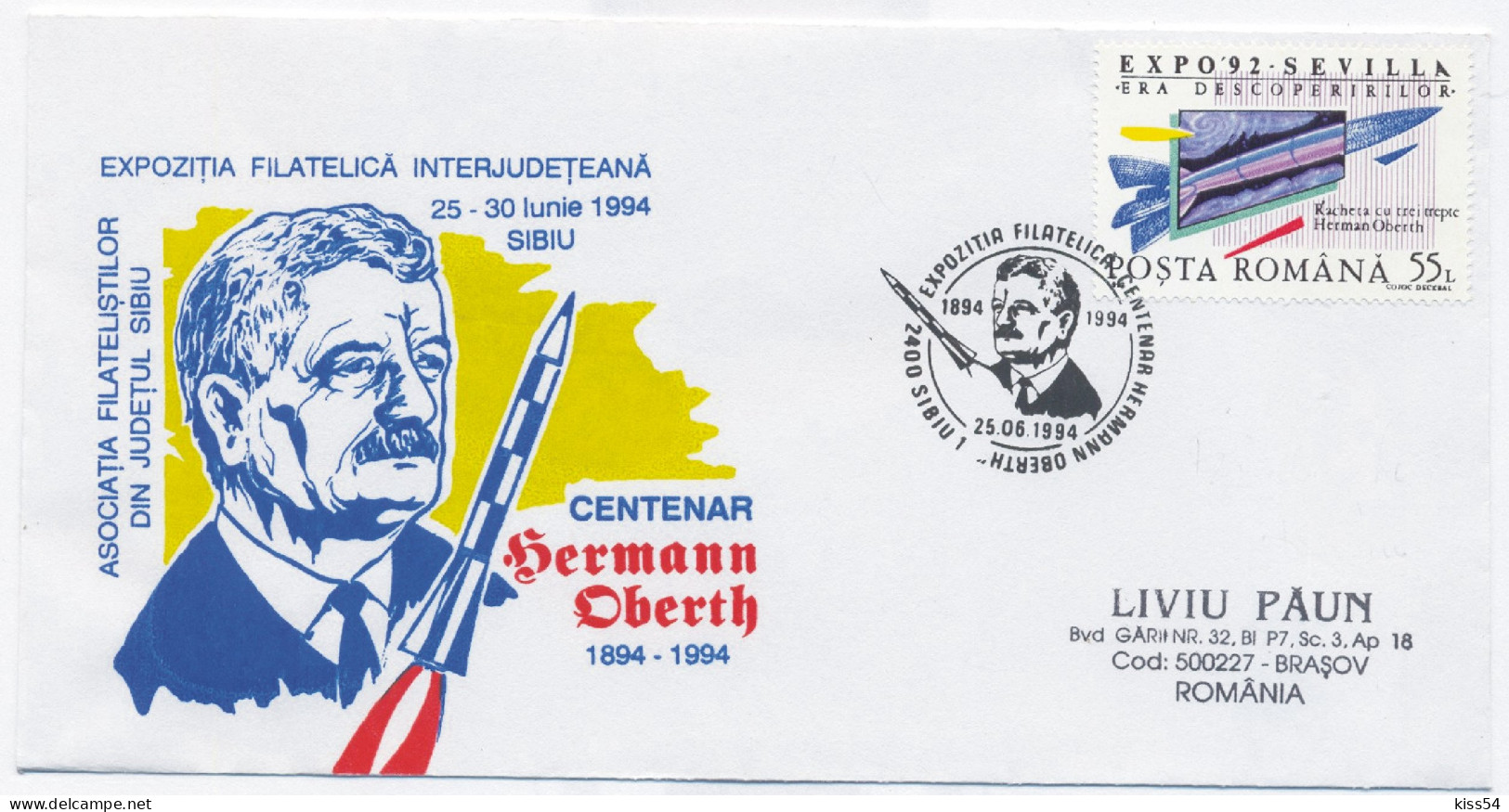 COV 56 - 1009 ERROR Stamp, Hermann OBERTH, Romania - Cover - Used - 1994 - Cartas & Documentos