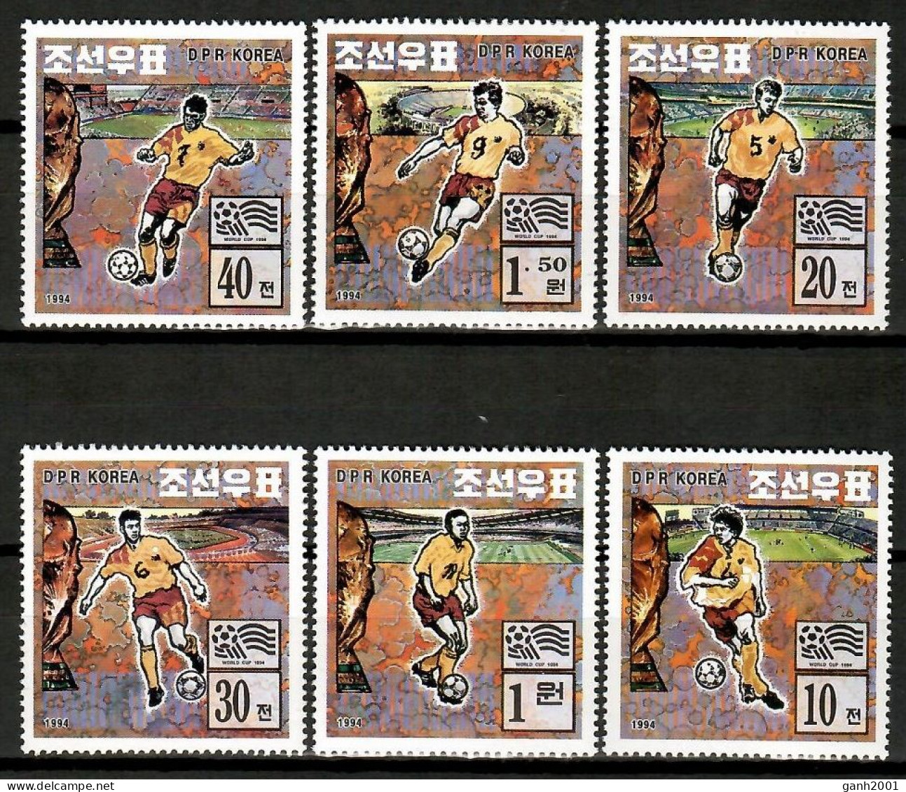 Korea 1994 Corea / Football Soccer World Cup USA MNH Fútbol Campeonato Mundial Estados Unidos / Cu16626  36-10 - 1994 – USA