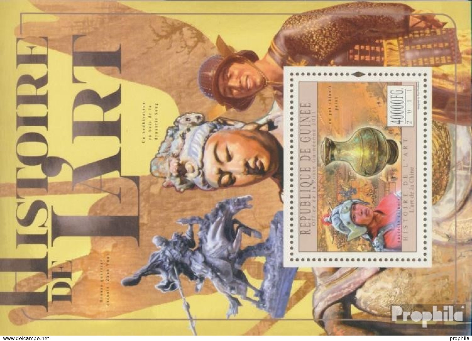 Guinea Block 2016 (kompl. Ausgabe) Postfrisch 2011 Chinesische Kunst - Guinée (1958-...)