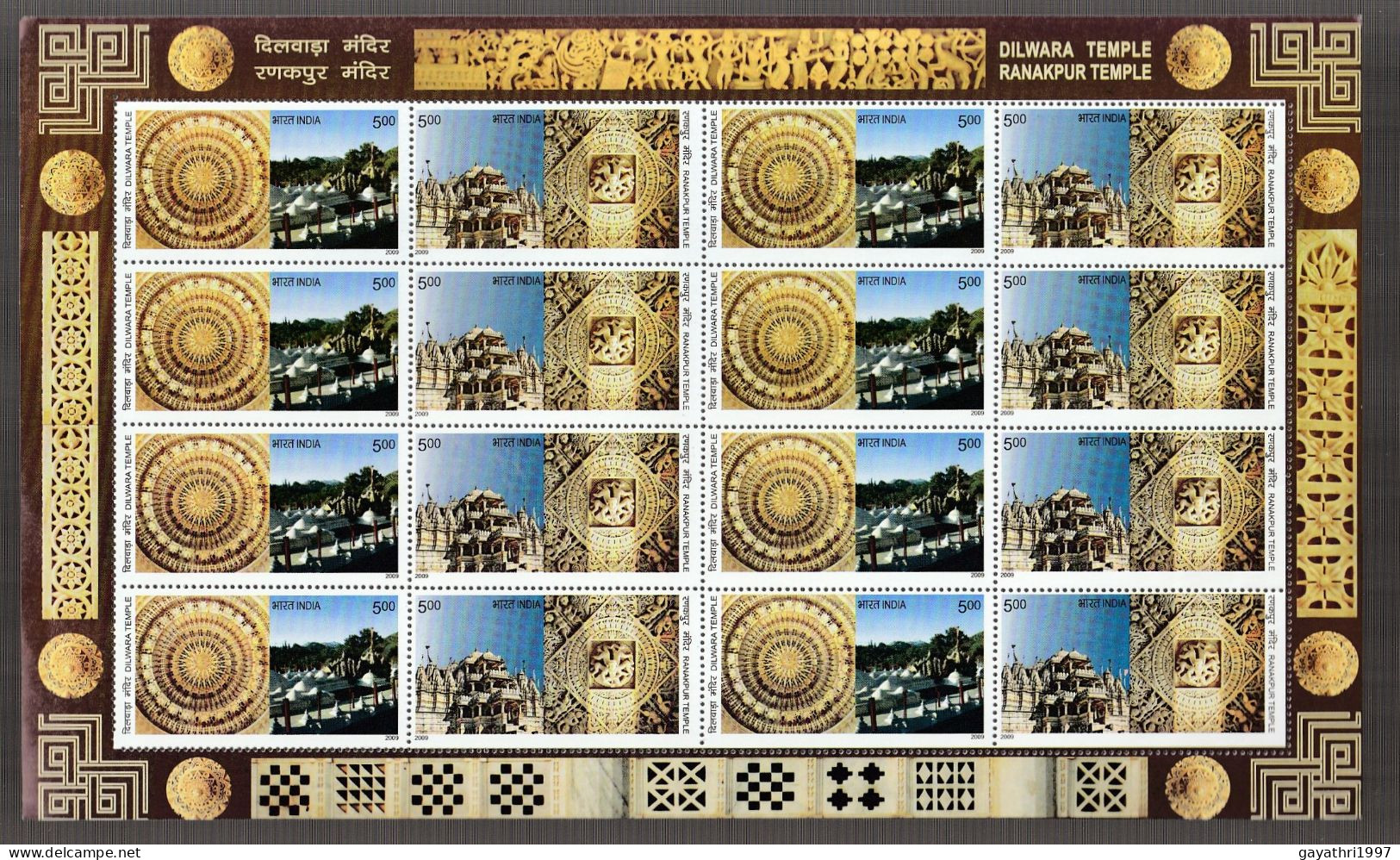 India 2009 Dilwara & Ranakpur Temple Se-tenant  MINT SHEETLET Good Condition (SL-81) - Unused Stamps