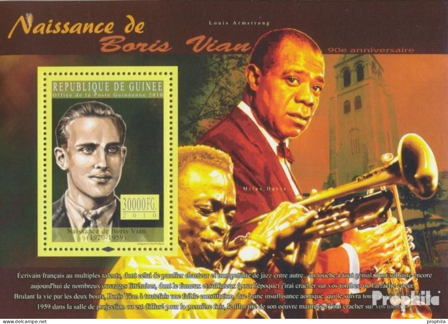 Guinea Block 1853 (kompl. Ausgabe) Postfrisch 2010 Boris Vian (1920-1959) - Guinée (1958-...)