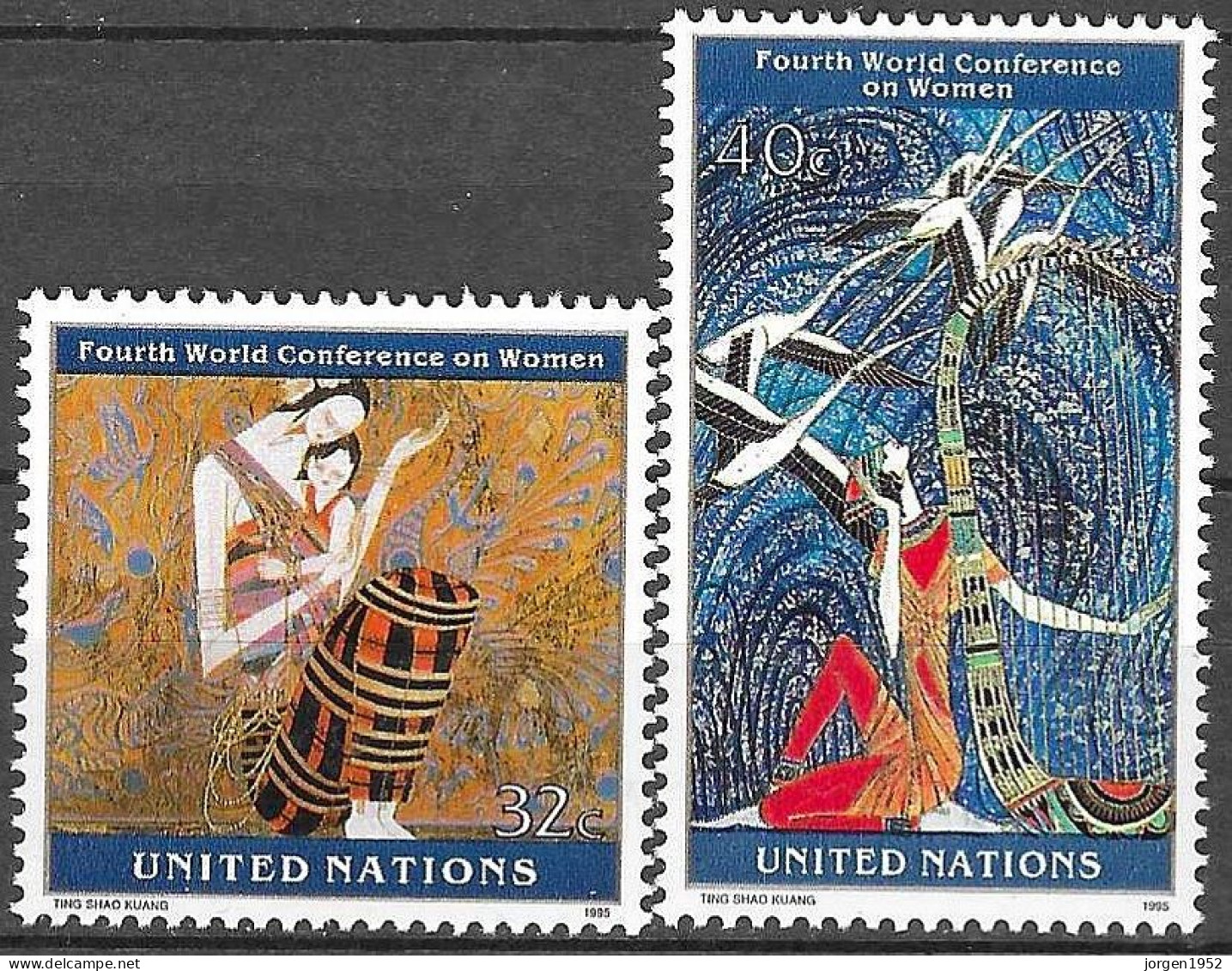 UNITED NATIONS # NEW YORK FROM 1995 STAMPWORLD 689-90** - Unused Stamps