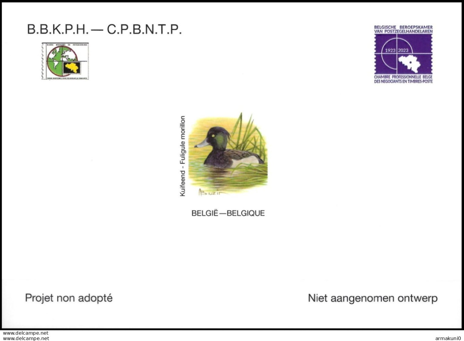 Belgique - NA46 "Places De La Ville D’Arlon" & NA47 "Fuligule Morillon" Buzin - Non-adopted Trials [NA]