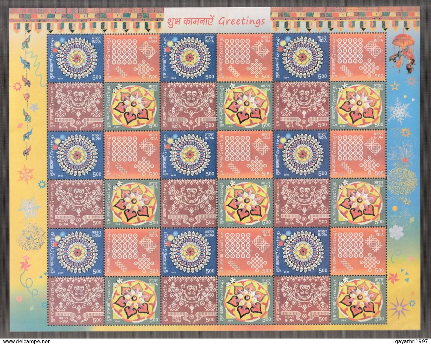 India 2009 Greetings Block Of 4 MINT SHEETLET Good Condition (SL-82) - Nuevos