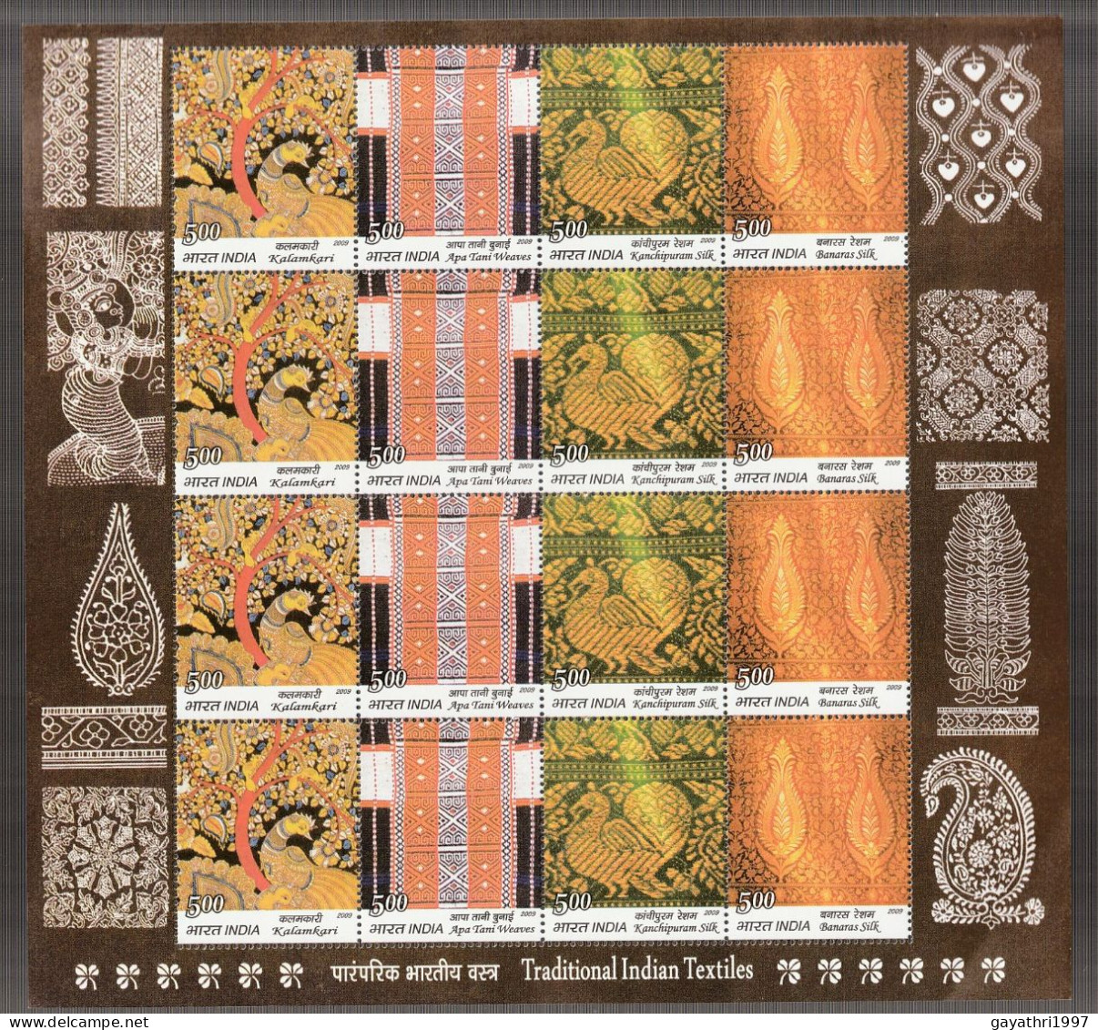 India 2009 Traditional Indian Textiles MINT SHEETLET Good Condition (SL-83) - Neufs